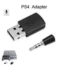 Для Ps4 беспроводной адаптер геймпад микрофон гарнитура адаптер приемник Usb 4,0 ключ беспроводной приемник