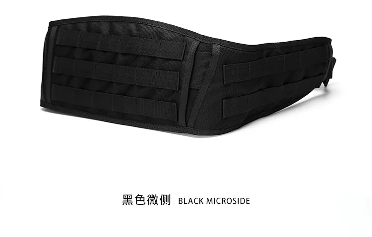 Камуфляж Molle пояс открытый тактический ремень CS ремень многофункциональное оборудование полевые операции пояс армейские вентиляторы широкий пояс