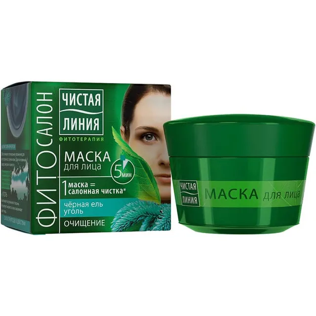  ЧИСТАЯ ЛИНИЯ Маска для лица ОЧИЩАЮЩАЯ 45мл |