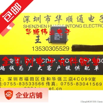 

5pieces CH7026B-TF 7026B-TF CH7026B Original