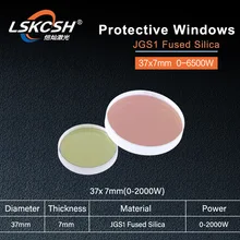 5 шт./лот LSKCSH защитные окна Размер: 37*7 мм Кварцевый плавленый кремнезем Precitec волоконный лазерный P0595-58601 D37 d7 0-2000 Вт дешевый тип