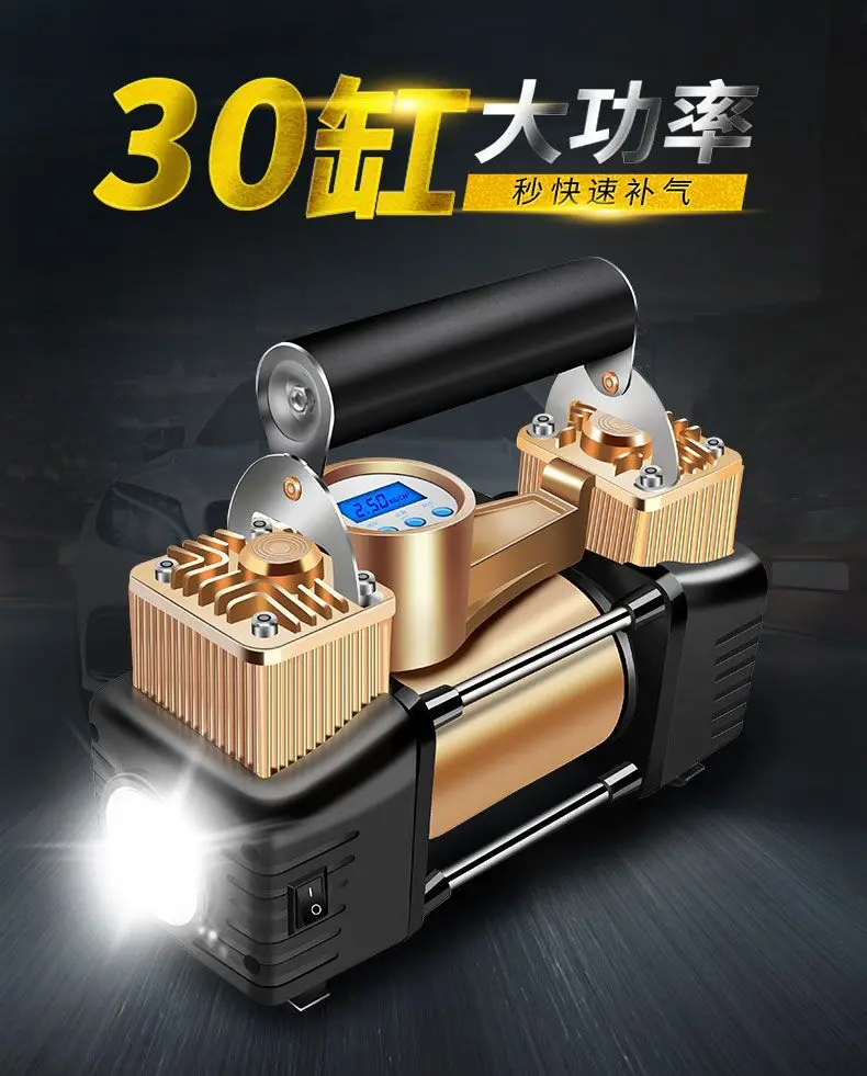 10998256693_54399198