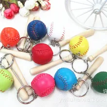 Натуральный продукт бейсбольная Сумочка с брелоком подвеска бейсбольный мяч мини поставки подарок спортивные сувениры оптом