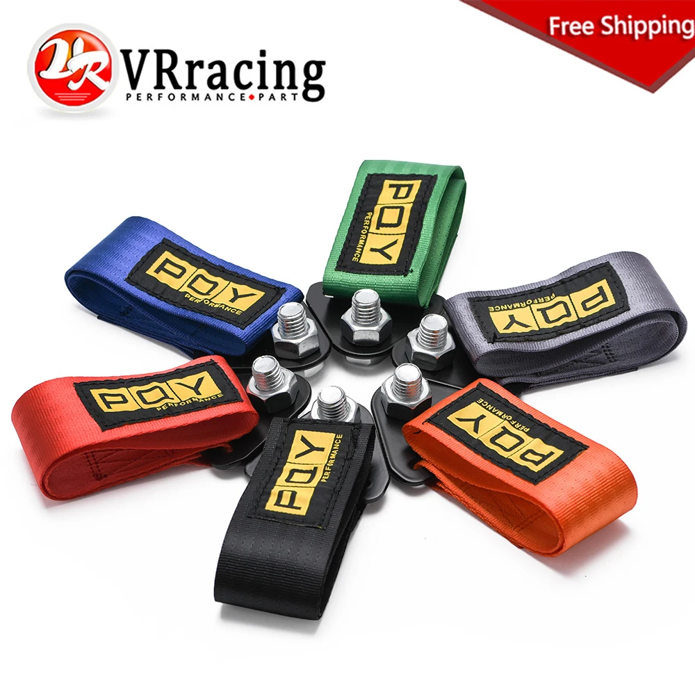 26cm Towing Rope High Strength Trailer Tow Ropes Racing Car Universal