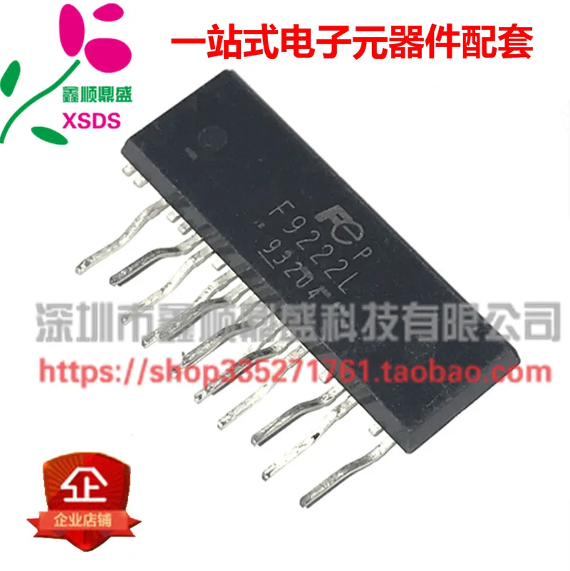 5 шт./лот F9222L F9222 ZIP-13
