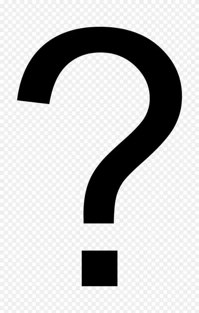 剪贴画图像问号png图片信息问号