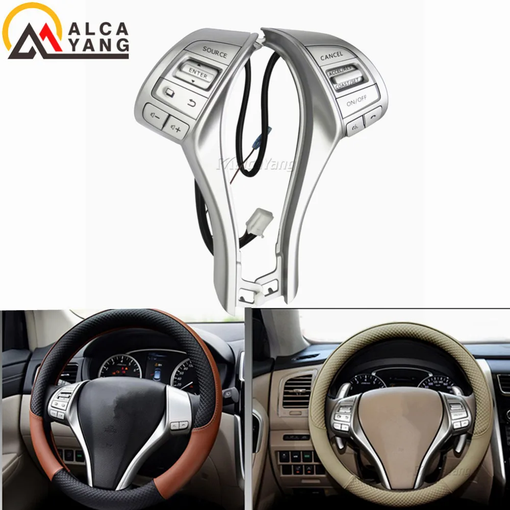Многофункциональный комбинированный переключатель на руль для Nissan X-trail 2013 2014 2015