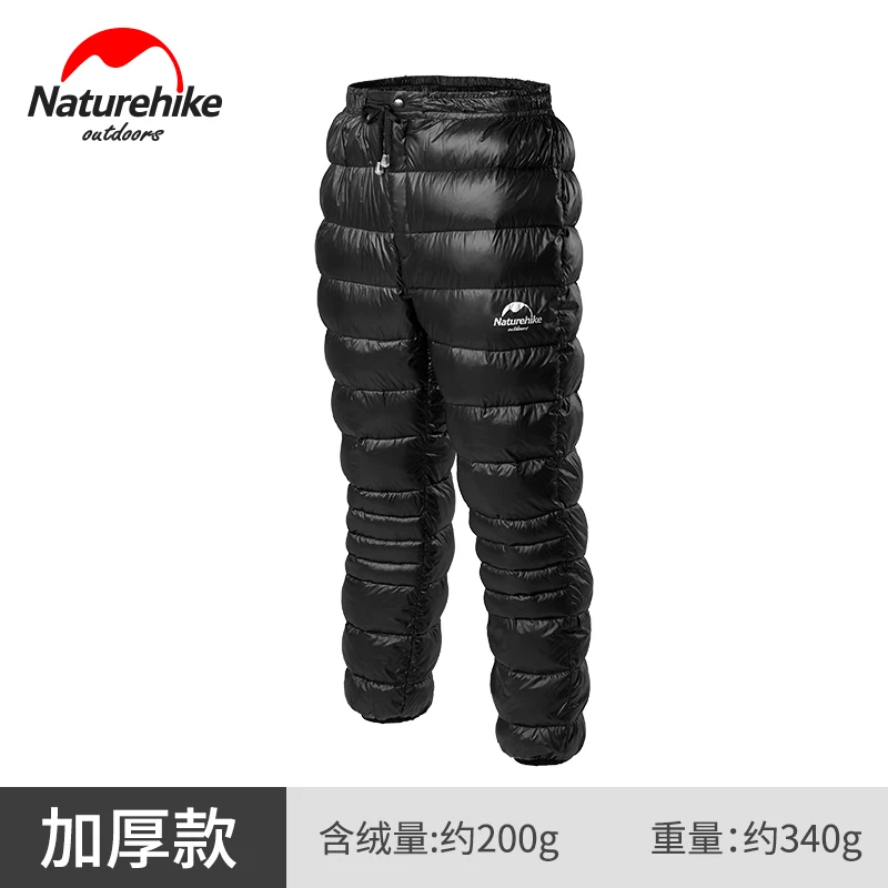 Naturehike Outdoor down pants waterproof wear men women mountaineering camping warm winter white goose down pants - Цвет: Thicken Style