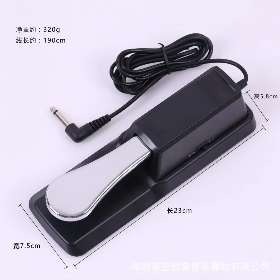 Electric Piano Sustaining Pedal Electronic Keyboard Sustaining Pedal Universal Sustaining Pedal