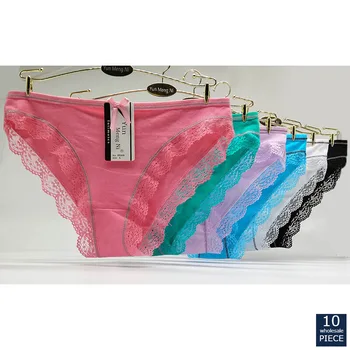 

1-10 pcs/lot dropping ladies Pantie cotton girl briefs comfortable breathable seamless quality underwear women 89048