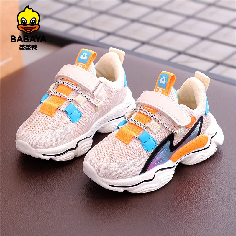 

Spring New Style Kid Shoes Boys Breathable Sports Shoes Girls Fashion Casual Shoes Kids Non-Slip Sneakers Children Running Shoes