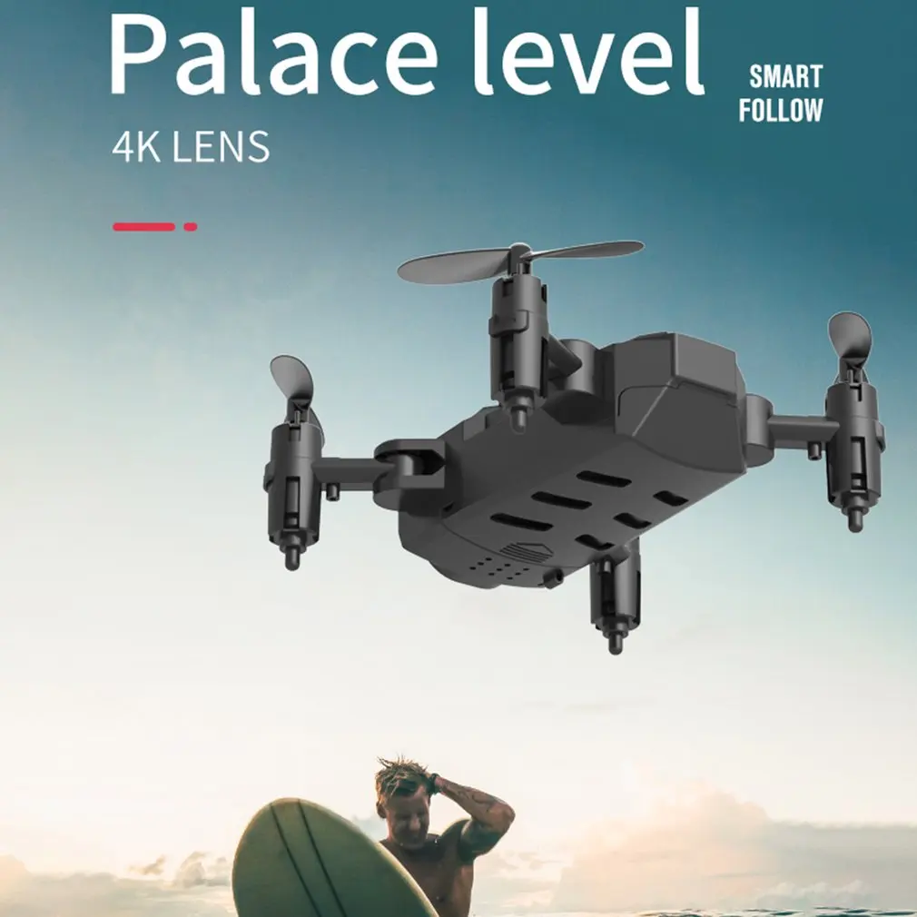 H16 складной RC WiFi FPV Дроны с HD камерой RC вертолет самолет высота удержания воздушные видео игрушки для детей