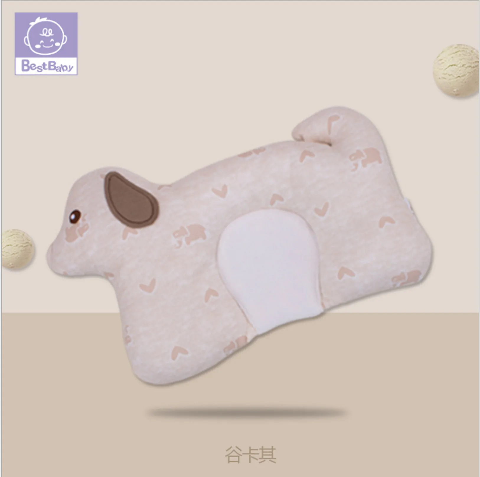 B Dog Абсолютно новая подушка для защиты головы для кормления новорожденных u-образное материнское Грудное вскармливание Поддержка Подушка Детская позиционер Анти ролл - Цвет: B Dog