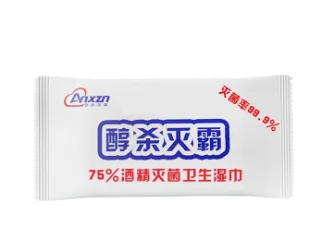

80 pcs 75% alcohol disinfected wipes