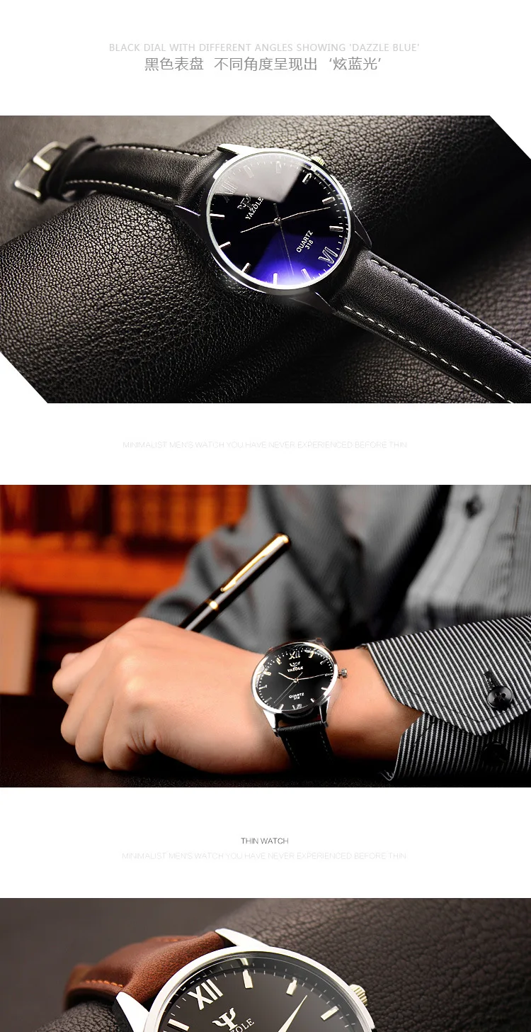 Мужские часы yazole, подлинный ремень Blu-ray, мужские, молодежные, корейские, водонепроницаемые, деловые, простые, кварцевые, relogio masculino reloj