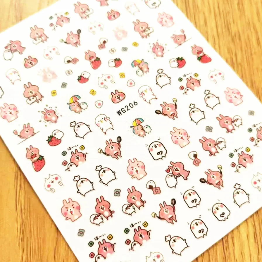 Newest Green frog 3D Self Adhesive Back Glue DIY Decal Decoration Tools Nail Stickers TSC 527 2