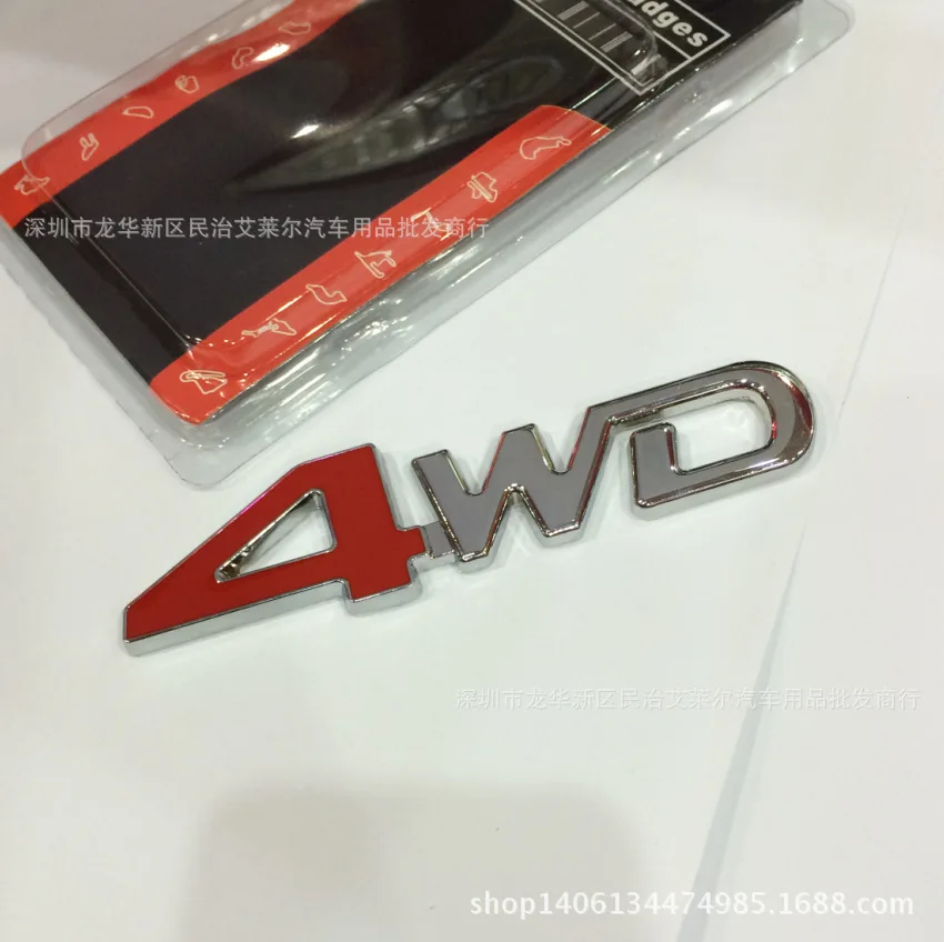 4WD Металлическая Автомобильная Наклейка 3D украшение автомобиля Наклейка 4WD четырехколесный привод логотип модифицированный Автомобильный логотип бампер наклейка s