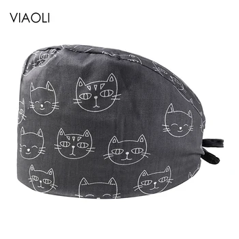 

Adjustable Surgical Hat Unisex Nurse Medical Surgery Caps Pet Hospital Working Hats Laboratory Hat Dentist Pharmacist Doctor Cap