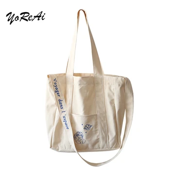 

YoReAi Cat Embroidered Handbag Girl Solid Color Shoulder Bags Casual Crossbody Bag Original Design Handbags Elegant Lady Tote