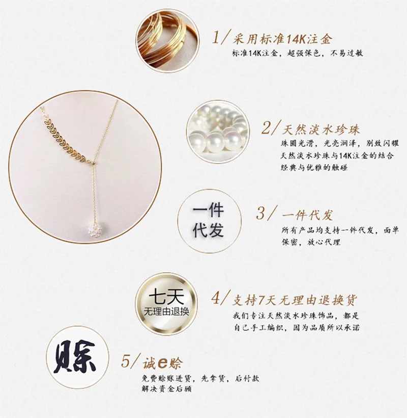 Europe And America Retro 14K Gold New Style Adjustable Wheat Necklace Creative Snowball Natural Freshwater Pearl Pendant Women's