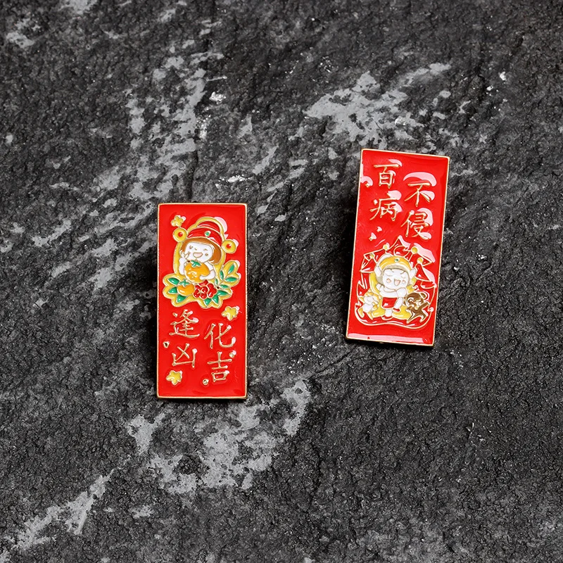 13978962425_982581623