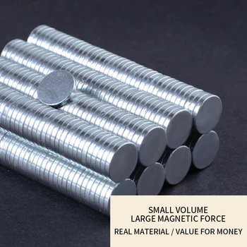 

Strong Neodymium Magnets Rare Earth Magnet 5MM Width