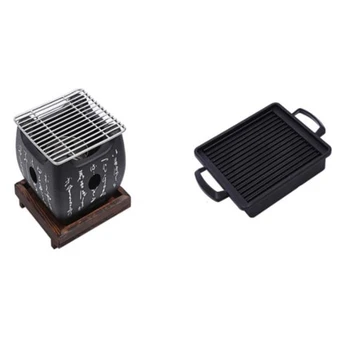 

1-3 People Outdoor Japanese Style BBQ Grill Food Carbon Furnace Cooking Oven Alcoholic Grill Portable Barbecue Tools