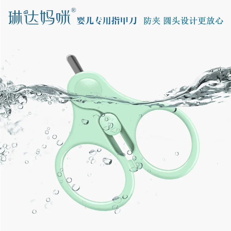 

Infant Baby Inverted Newborns Anti-Pinch Nail Clippers Nail Scissors Nail Clippers with Child Lock Shear