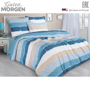 

Sateen bedding set GUTEN MORGEN fig. 922 riviera