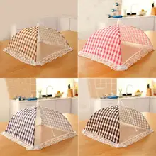 Кухонный защитный тент для еды, складной зонт для пикника и торта, аксессуары для украшения обеденного стола