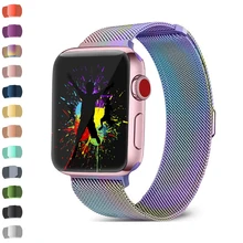 Браслет из нержавеющей стали для apple watch 42 мм 38 мм apple watch 4 5 band 44 мм 40 мм Миланская петля ремешок для iwatch 5/4/3/2/1