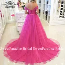 Ярко-розовые фатиновые пышные платья с открытыми плечами и бусинами, Длинное Пышное ТРАПЕЦИЕВИДНОЕ платье для выпускного вечера, Vestidos De 15 Anos