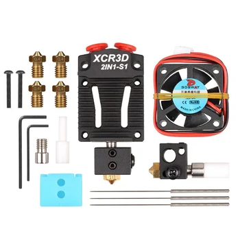 

3D Printer Bowden Extruder XCR3D 2IN1-S1 J-Hotend 12v/24v 1.75mm