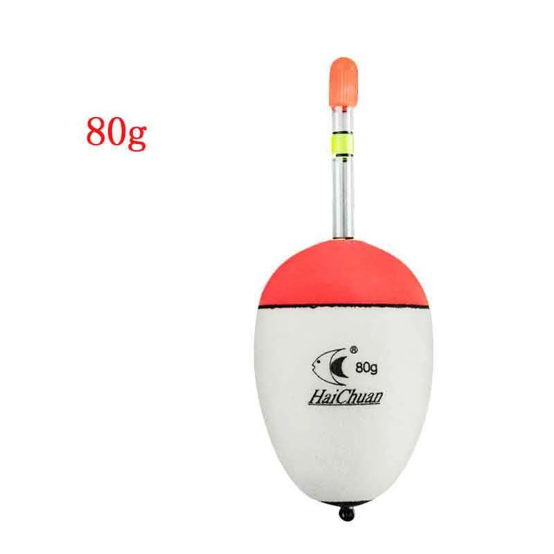RD0319H