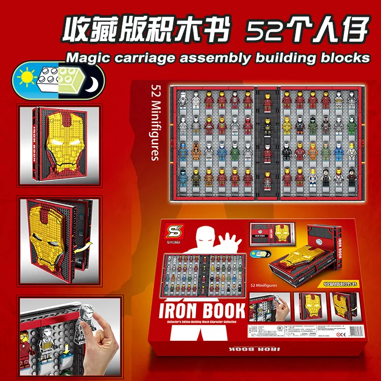

DHL 2615PCS Super Heroes Iron Man Collection Figure Book Compatible Mark Armor MK43 Building Blocks Toy Boy Christmas Gift