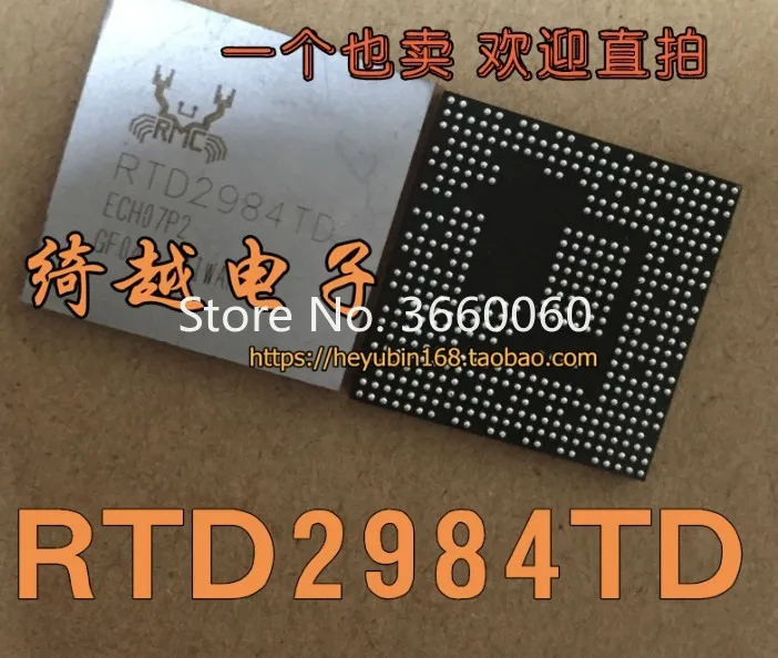 

5pcs/lot RTD2984TD