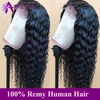 Lace Wigs