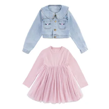 

3-12yrsFashion Girls skirt suit for spring and autumn 2020 new autumn girl net yarn dress cartoon denim jacket two-piece
