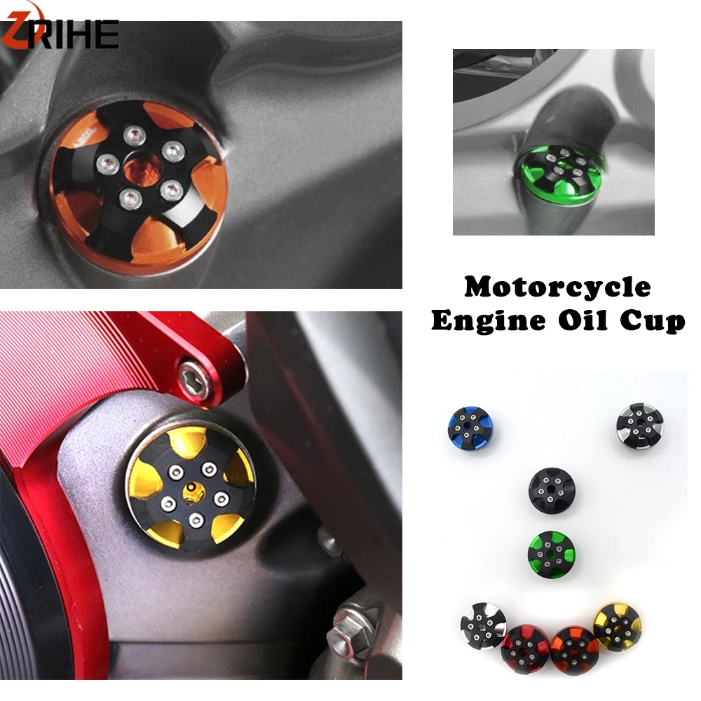 Мотоцикл с ЧПУ Aluninum двигатель масляный фильтр стаканчик резервуар заглушка винт