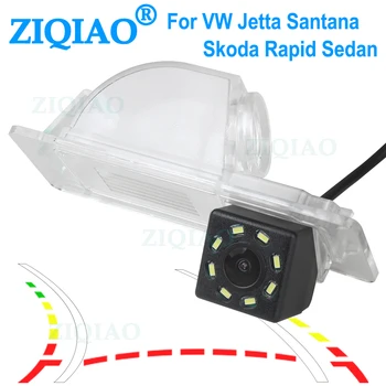 

ZIQIAO for Volkswagen Santana Jetta Skoda Rapid Sedan Car Parking Monitor Dynamic Trajectory Tracks Rear View Camera HS121D