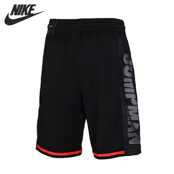 

Original New Arrival NIKE HBR BBALL SHORT Men's Shorts Sportswear