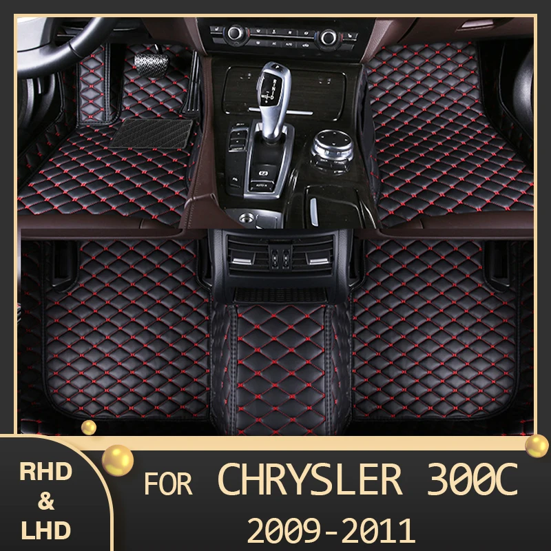 Автомобильные напольные коврики MIDOON для Chrysler 300C (седан) 2009 2010 2011 индивидуальные