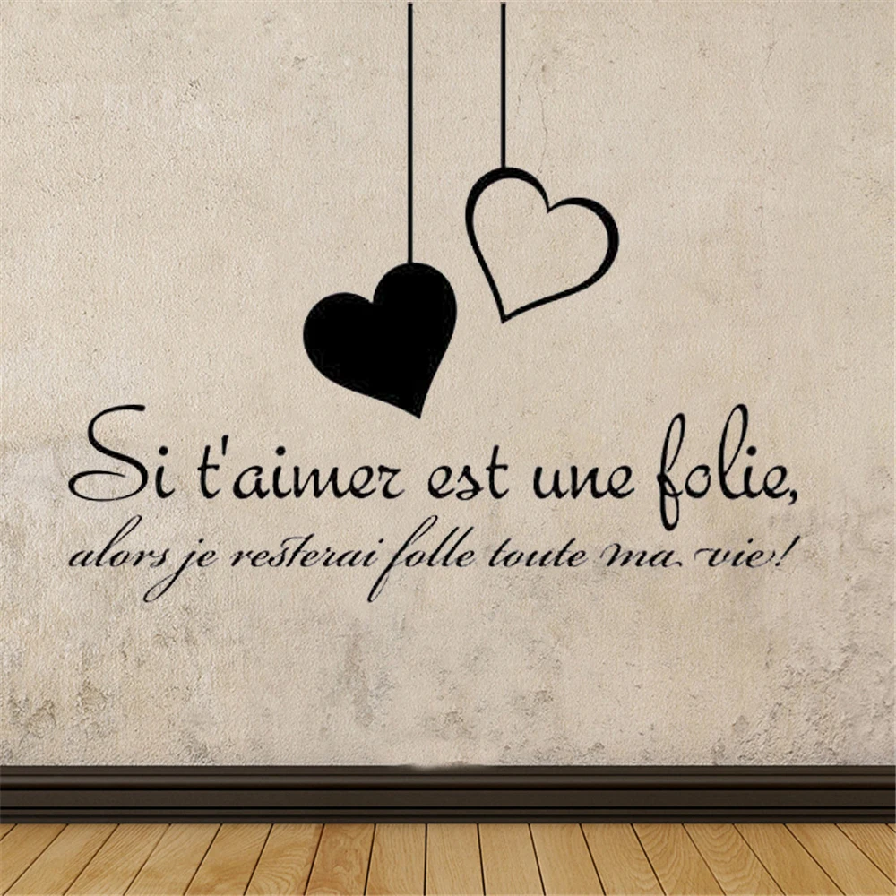 Wall Stickers Si T Aimer Est Une Folie French Quotes Decals Removable Mural Vinyl Bedroom Livingroom Decor Poster Ru2369 Wall Stickers Aliexpress