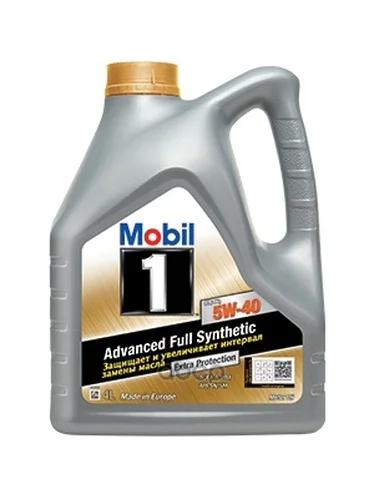 Mobil 1 FS x 5w40 engine oil synth. 4L. | Автомобили и мотоциклы