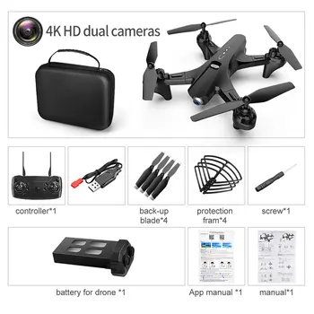 

Profesional 4k Hd Dual Camera Drone Aerial Photography Remote Control Toy Aircraft Drone Long Endurance Storage Bag Packaging