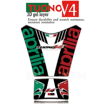 

New Motorcycle 3D Gel fuel tank Protector Sticker Gas Fuel Oil Tank Fish bone decals For Aprilia Tuono V4 1100 FACTORY 2015-2019
