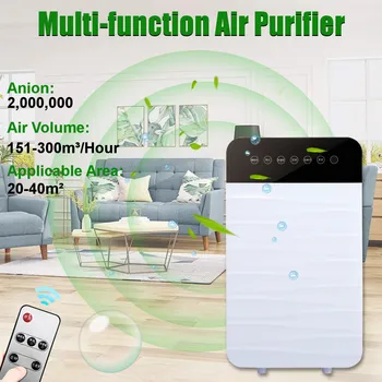 

220V Air Purifier Negative Ion PM2.5 Dust Odor Sterilizer In Addition To Formaldehyde Car Wash Cleaning Smart Home Liver Filter