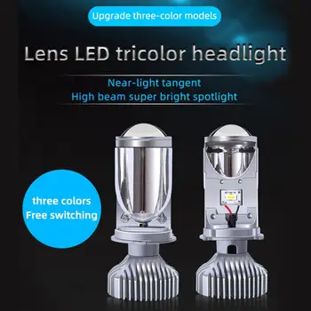 

Automotive LED Headlamp Tricolor Lens Fisheye Lamp Far And Near Integrated Mini Lens Super Bright H4 2PCS Car Headlight Y6-S