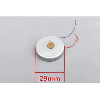 

1.5A DC1.5V-3.7V Flat super thin strong magnetic high power vibrating motor
