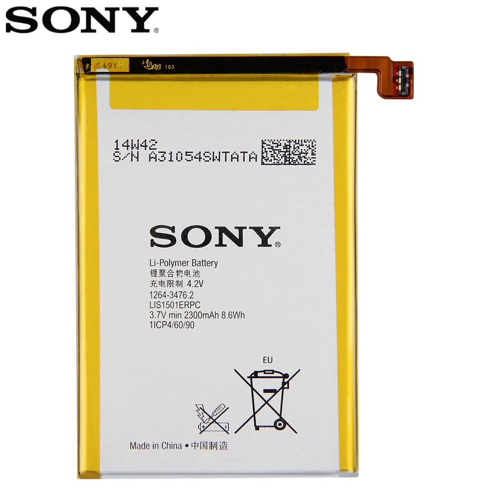 Оригинальная запасная батарея Sony LIS1501ERPC для L35h Xperia ZL Odin ZQ C650X натуральная телефона